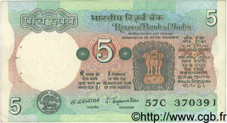 5 Rupees INDIA  1970 P.080a VF+
