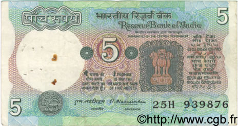 5 Rupees INDIA
  1975 P.080d MB