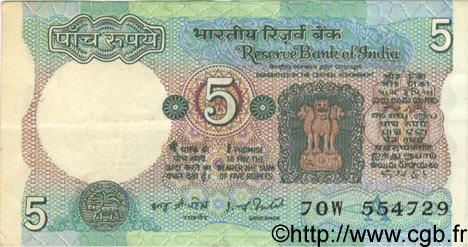5 Rupees INDIEN
  1977 P.080e SS