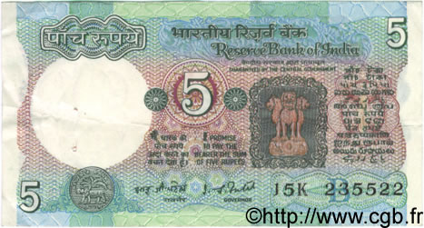5 Rupees INDIA  1977 P.080f VF
