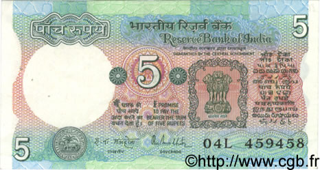 5 Rupees INDIA  1983 P.080j VF
