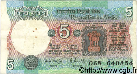 5 Rupees INDIA  1983 P.080l F