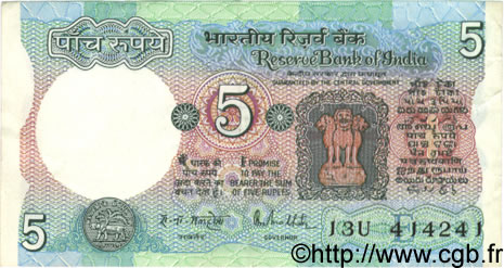 5 Rupees INDIA  1983 P.080l VF
