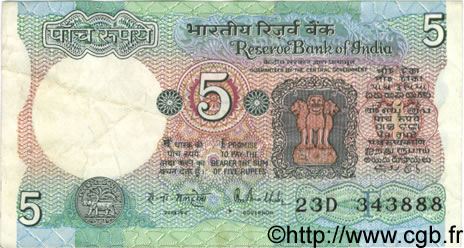 5 Rupees INDIA  1983 P.080m F+