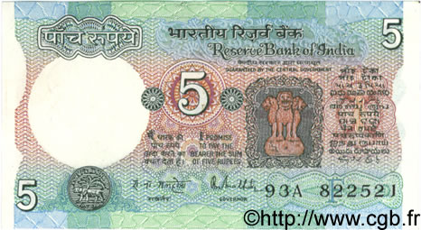 5 Rupees INDIEN
  1983 P.080m VZ
