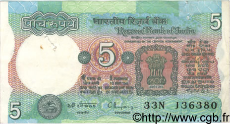 5 Rupees INDIA  1990 P.080r VF
