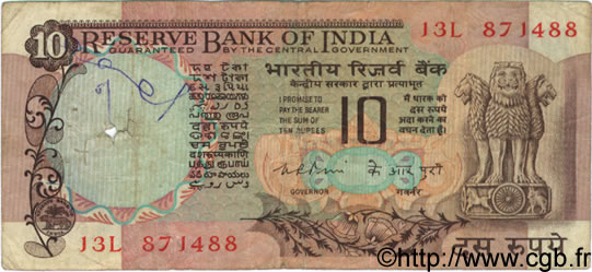 10 Rupees INDIEN
  1975 P.081b fS