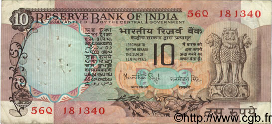 10 Rupees INDIA  1981 P.081g F