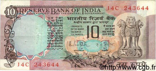10 Rupees INDIA  1983 P.081h VF