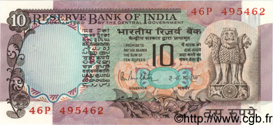 10 Rupees INDIA
  1983 P.081i SC