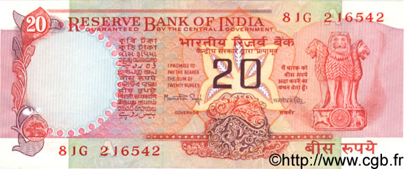 20 Rupees INDIA  1981 P.082f XF