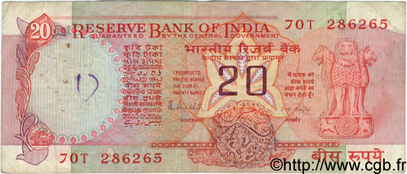 20 Rupees INDIA  1983 P.082g F