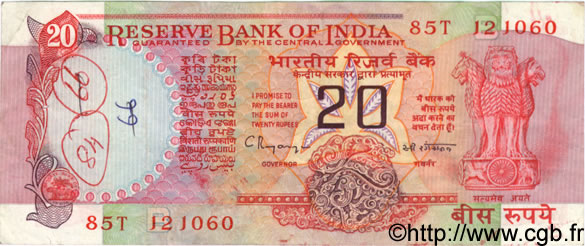 20 Rupees INDIA  1990 P.082i F