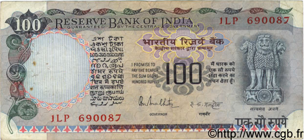 100 Rupees INDIA  1983 P.085e VF