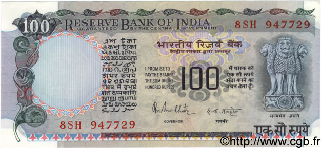 100 Rupees INDIA
  1983 P.085e q.AU