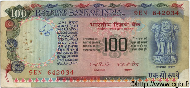 100 Rupees INDIA
  1977 P.086a MB