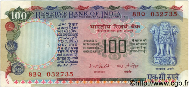 100 Rupees INDIA
  1977 P.086a MBC+