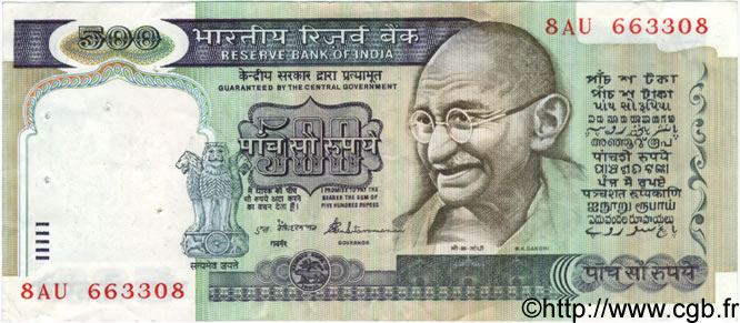 500 Rupees INDIEN
  1987 P.087b fVZ