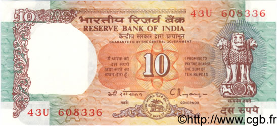 10 Rupees INDIA  1990 P.088c AU