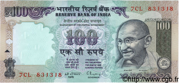 100 Rupees INDIEN
  1996 P.091a ST