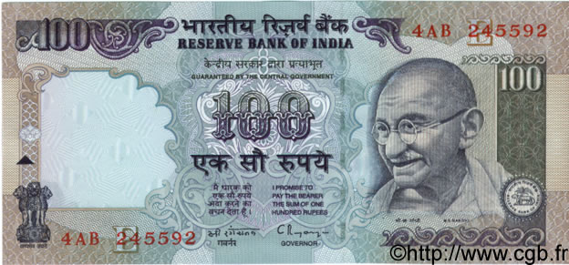 100 Rupees INDIA  1996 P.091b AU