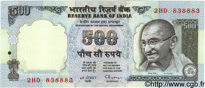 500 Rupees INDIA
  1998 P.092a SC+