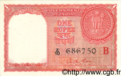 1 Rupee INDIA  1957 P.R1 AU