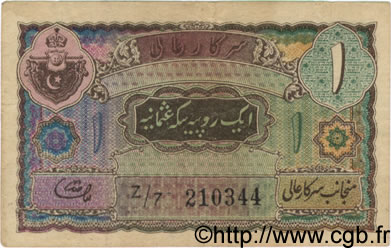 1 Rupee INDIEN
  1946 PS.272a SS
