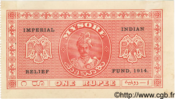 1 Rupee INDIA  1914 PS.381 AU