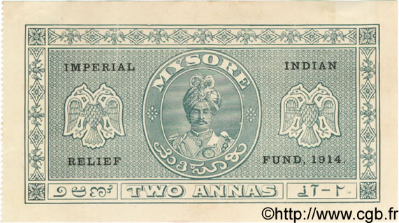2 Annas INDIA  1914 PS.382 UNC-
