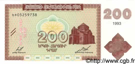 200 Dram ARMENIA  1993 P.37 UNC