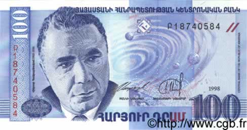 100 Dram ARMENIA  1998 P.42 UNC