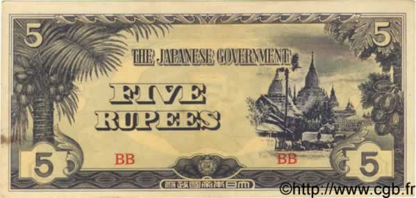 5 Roupies BURMA (SEE MYANMAR)  1942 P.15b XF