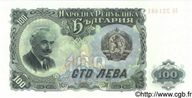 100 Leva BULGARIE  1951 P.086 NEUF