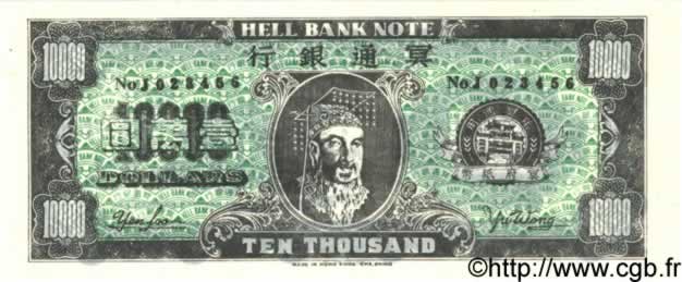 10000 Dollars CHINE  1980 P.- NEUF