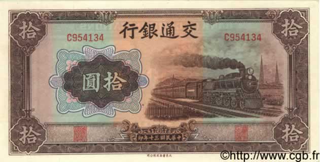 10 Yuan CHINE  1941 P.0159a pr.NEUF