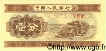 1 Fen CHINE  1953 P.0860b NEUF