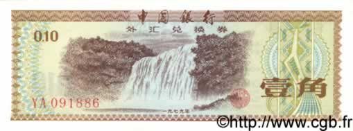 10 Fen CHINE  1979 P.FX1a pr.NEUF