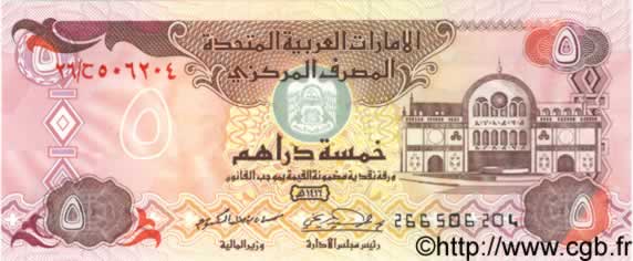 5 Dirhams ÉMIRATS ARABES UNIS  1995 P.12b NEUF