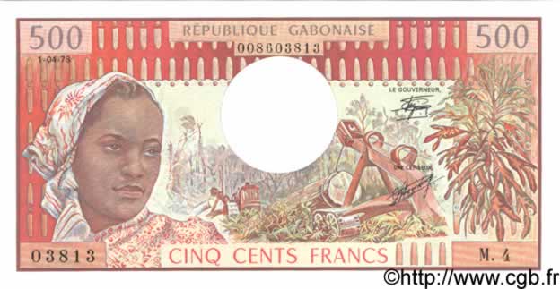 500 Francs  GABON  1978 P.02b NEUF