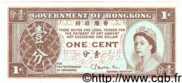 1 Cent  HONG KONG  1981 P.325b NEUF