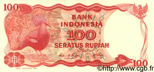 100 Rupiah  INDONÉSIE  1984 P.122 NEUF