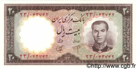 20 Rials  IRAN  1961 P.072 NEUF