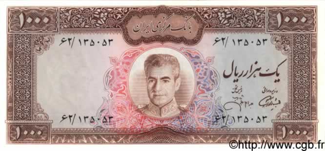 1000 Rials IRAN  1971 P.094c FDC