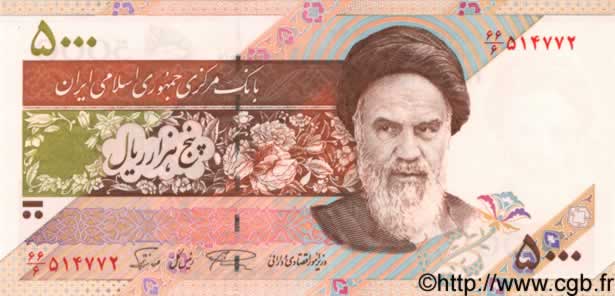 5000 Rials IRAN  1993 P.145 NEUF