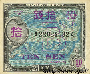 10 Sen JAPON  1945 P.063 TTB+