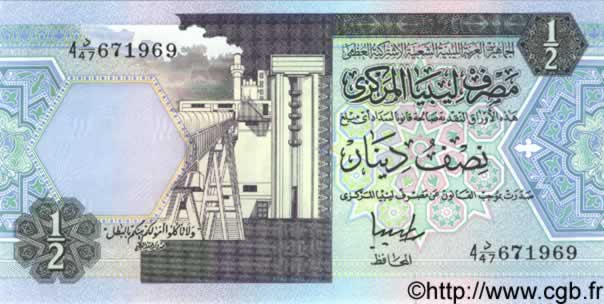 1/2 Dinar LIBYE  1991 P.58c NEUF