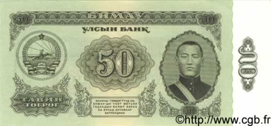 50 Tugrik MONGOLIA  1966 P.40 UNC-
