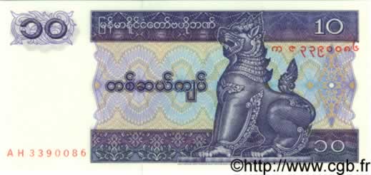 10 Kyats  MYANMAR   1997 P.71b NEUF