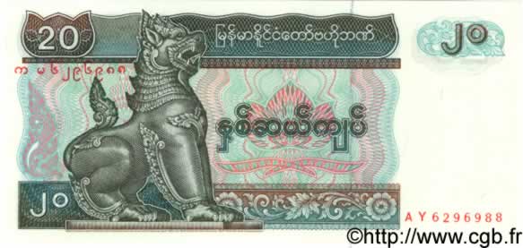 20 Kyats MYANMAR   1994 P.72 pr.NEUF